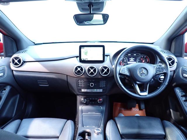 Ｂクラス Ｂ１８０　禁煙／レーダーセーフティパッケージ／ベーシックパッケージ／純正ＨＤＤナビ／Ｂｌｕｅｔｏｏｔｈ／バックカメラ／アダプティブクルーズコントロール／ブラインドスポットモニター／シートヒーター／ＥＴＣ（23枚目）