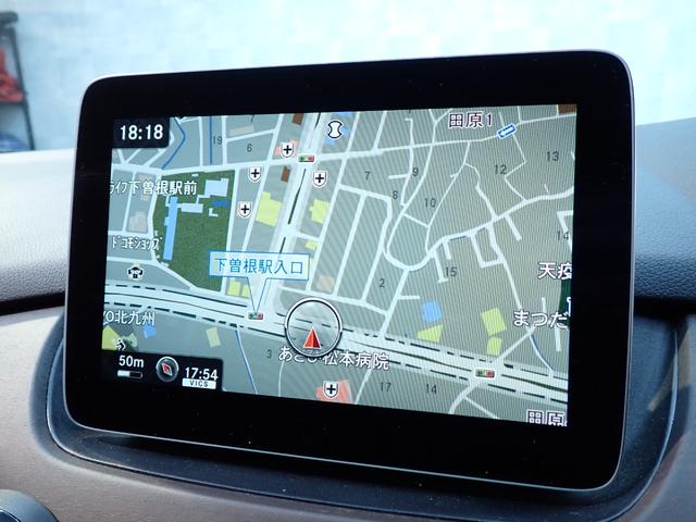 Ｂクラス Ｂ１８０　禁煙／レーダーセーフティパッケージ／ベーシックパッケージ／純正ＨＤＤナビ／Ｂｌｕｅｔｏｏｔｈ／バックカメラ／アダプティブクルーズコントロール／ブラインドスポットモニター／シートヒーター／ＥＴＣ（25枚目）