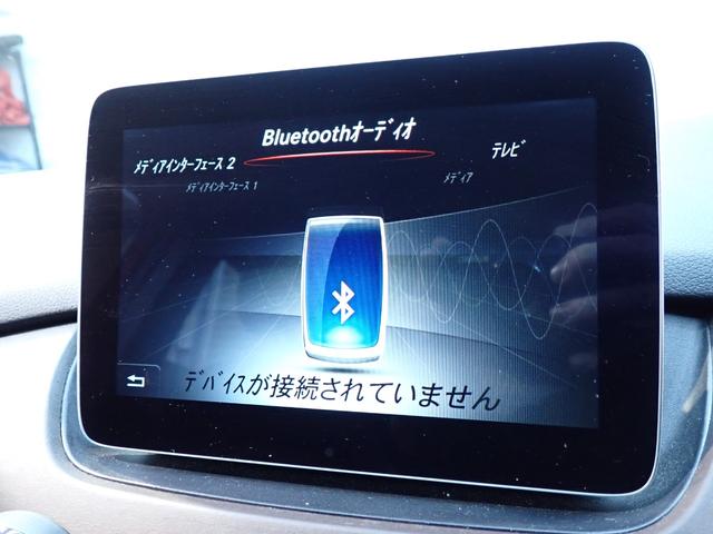 Ｂクラス Ｂ１８０　禁煙／レーダーセーフティパッケージ／ベーシックパッケージ／純正ＨＤＤナビ／Ｂｌｕｅｔｏｏｔｈ／バックカメラ／アダプティブクルーズコントロール／ブラインドスポットモニター／シートヒーター／ＥＴＣ（27枚目）