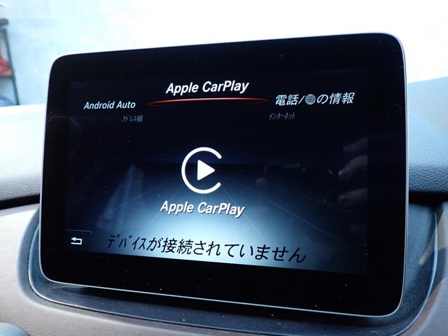 Ｂクラス Ｂ１８０　禁煙／レーダーセーフティパッケージ／ベーシックパッケージ／純正ＨＤＤナビ／Ｂｌｕｅｔｏｏｔｈ／バックカメラ／アダプティブクルーズコントロール／ブラインドスポットモニター／シートヒーター／ＥＴＣ（28枚目）