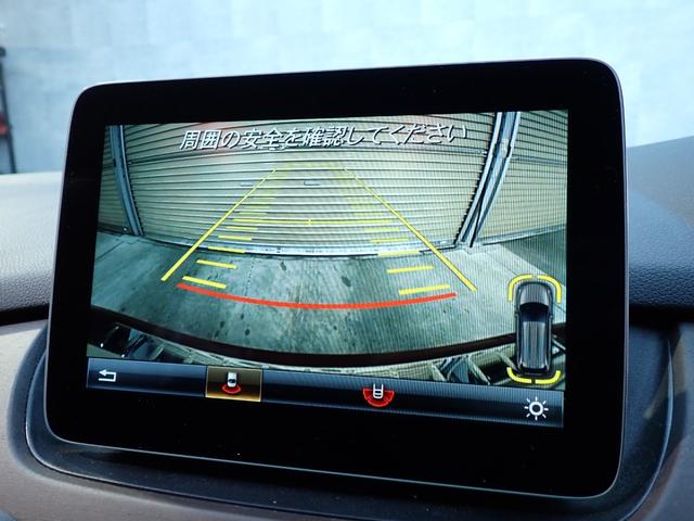 Ｂクラス Ｂ１８０　禁煙／レーダーセーフティパッケージ／ベーシックパッケージ／純正ＨＤＤナビ／Ｂｌｕｅｔｏｏｔｈ／バックカメラ／アダプティブクルーズコントロール／ブラインドスポットモニター／シートヒーター／ＥＴＣ（29枚目）