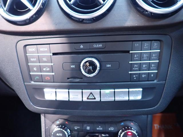 Ｂクラス Ｂ１８０　禁煙／レーダーセーフティパッケージ／ベーシックパッケージ／純正ＨＤＤナビ／Ｂｌｕｅｔｏｏｔｈ／バックカメラ／アダプティブクルーズコントロール／ブラインドスポットモニター／シートヒーター／ＥＴＣ（32枚目）