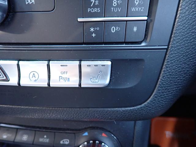 Ｂクラス Ｂ１８０　禁煙／レーダーセーフティパッケージ／ベーシックパッケージ／純正ＨＤＤナビ／Ｂｌｕｅｔｏｏｔｈ／バックカメラ／アダプティブクルーズコントロール／ブラインドスポットモニター／シートヒーター／ＥＴＣ（33枚目）