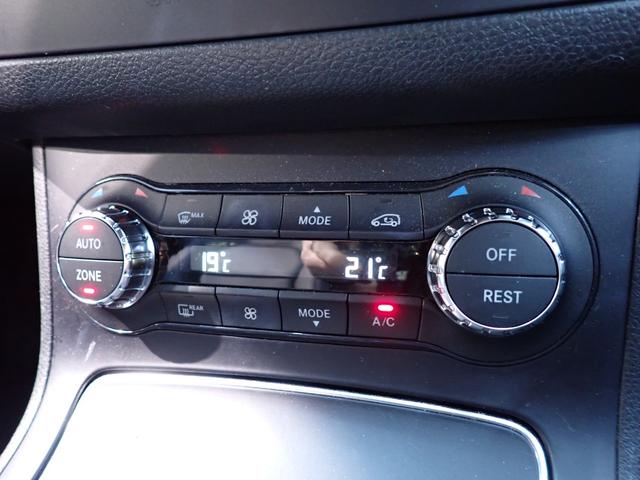 Ｂクラス Ｂ１８０　禁煙／レーダーセーフティパッケージ／ベーシックパッケージ／純正ＨＤＤナビ／Ｂｌｕｅｔｏｏｔｈ／バックカメラ／アダプティブクルーズコントロール／ブラインドスポットモニター／シートヒーター／ＥＴＣ（34枚目）