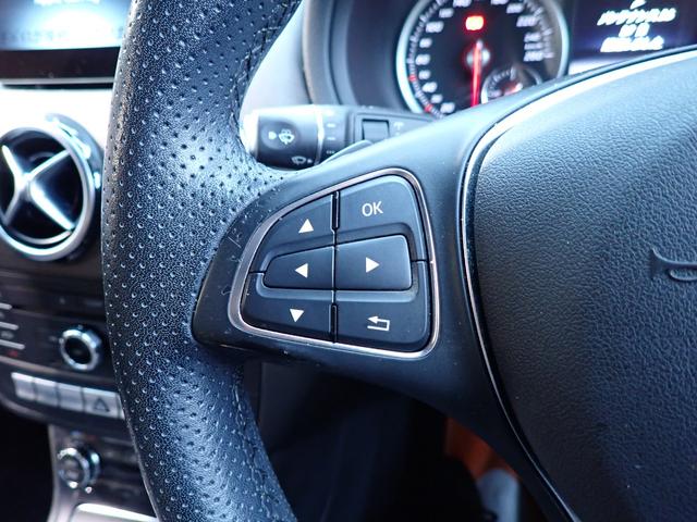Ｂクラス Ｂ１８０　禁煙／レーダーセーフティパッケージ／ベーシックパッケージ／純正ＨＤＤナビ／Ｂｌｕｅｔｏｏｔｈ／バックカメラ／アダプティブクルーズコントロール／ブラインドスポットモニター／シートヒーター／ＥＴＣ（36枚目）