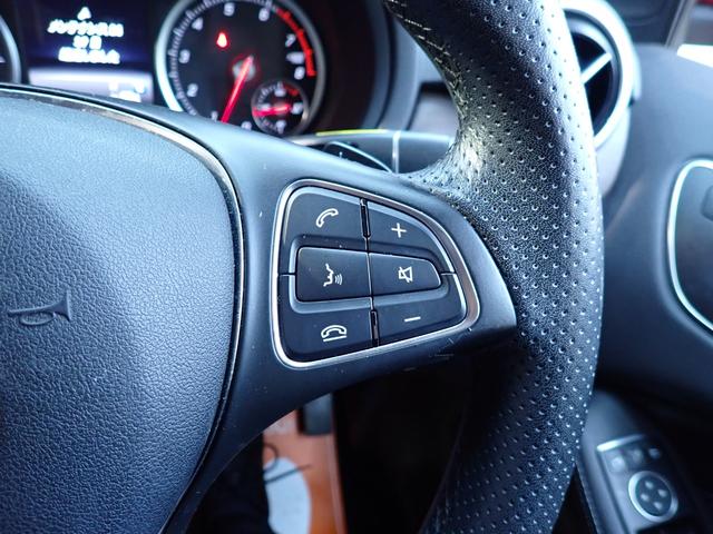 Ｂクラス Ｂ１８０　禁煙／レーダーセーフティパッケージ／ベーシックパッケージ／純正ＨＤＤナビ／Ｂｌｕｅｔｏｏｔｈ／バックカメラ／アダプティブクルーズコントロール／ブラインドスポットモニター／シートヒーター／ＥＴＣ（37枚目）