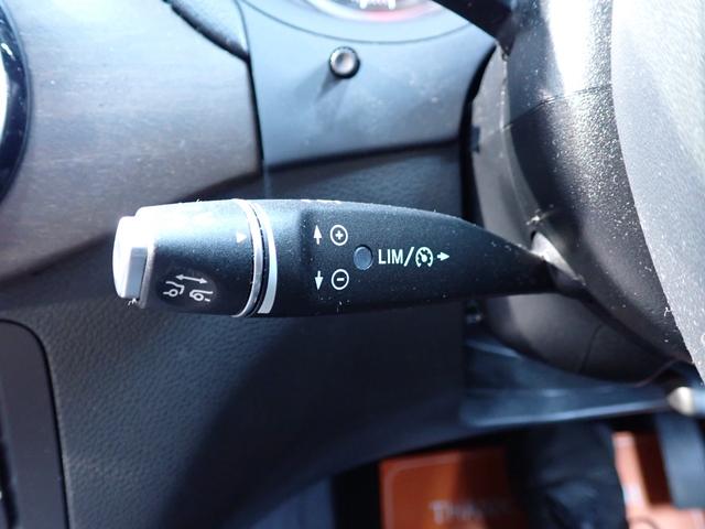 Ｂクラス Ｂ１８０　禁煙／レーダーセーフティパッケージ／ベーシックパッケージ／純正ＨＤＤナビ／Ｂｌｕｅｔｏｏｔｈ／バックカメラ／アダプティブクルーズコントロール／ブラインドスポットモニター／シートヒーター／ＥＴＣ（39枚目）