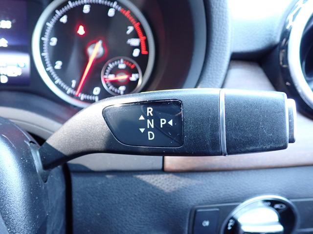 Ｂクラス Ｂ１８０　禁煙／レーダーセーフティパッケージ／ベーシックパッケージ／純正ＨＤＤナビ／Ｂｌｕｅｔｏｏｔｈ／バックカメラ／アダプティブクルーズコントロール／ブラインドスポットモニター／シートヒーター／ＥＴＣ（40枚目）