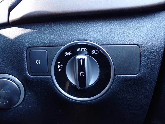 Ｂクラス Ｂ１８０　禁煙／レーダーセーフティパッケージ／ベーシックパッケージ／純正ＨＤＤナビ／Ｂｌｕｅｔｏｏｔｈ／バックカメラ／アダプティブクルーズコントロール／ブラインドスポットモニター／シートヒーター／ＥＴＣ（42枚目）