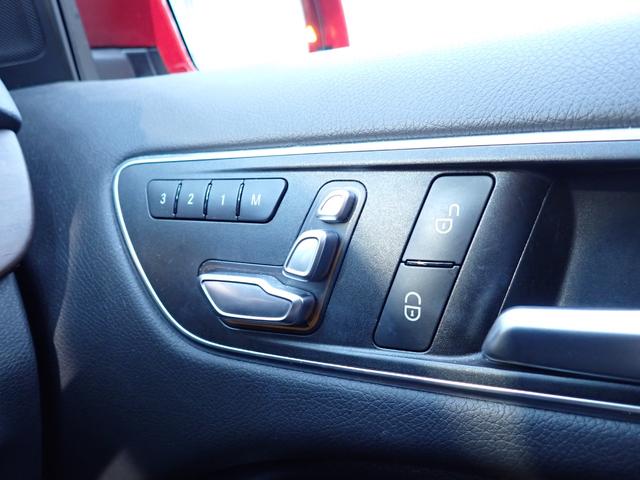 Ｂクラス Ｂ１８０　禁煙／レーダーセーフティパッケージ／ベーシックパッケージ／純正ＨＤＤナビ／Ｂｌｕｅｔｏｏｔｈ／バックカメラ／アダプティブクルーズコントロール／ブラインドスポットモニター／シートヒーター／ＥＴＣ（43枚目）