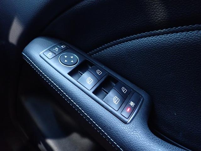 Ｂクラス Ｂ１８０　禁煙／レーダーセーフティパッケージ／ベーシックパッケージ／純正ＨＤＤナビ／Ｂｌｕｅｔｏｏｔｈ／バックカメラ／アダプティブクルーズコントロール／ブラインドスポットモニター／シートヒーター／ＥＴＣ（44枚目）