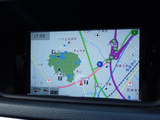 �����ÎԂ̌��_�͉���Ă���B���Ђł͂��̌��_�𖳂����ׂɃK���X�R�[�e�B���O���I�X�X�����Ă��܂��B���E���������܂�܂���I