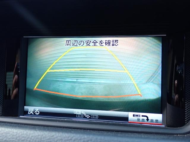 ���y���Ԃ̑����ɂ��ĂQ�z�a�����������������ȂǂƏ[�����Ă���܂��B