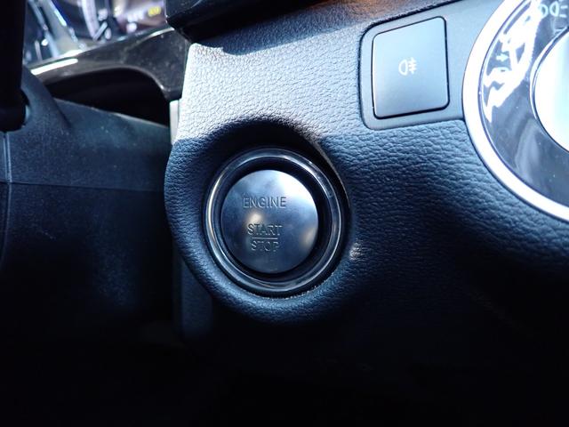 ��������Ё@�x�C�Y�@�@�������k��B�s���q���Óc�T�|�Q�|�P�@�@�s�d�k�@�O�X�R�|�S�V�S�|�S�T�P�P�@�@�e�`�w�@�O�X�R�|�S�V�S�|�S�T�P�Q