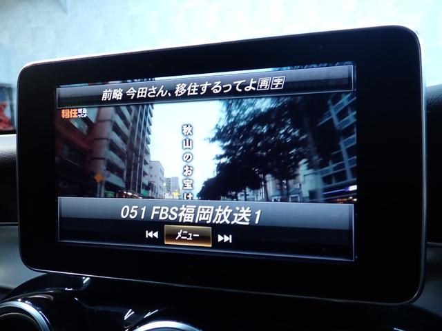 ���y���Ԃ̑����ɂ��ĂP�z�����i�r�ł��I��ό��₷���A�ē�����������Ƃ��Ă���܂��I���ɂ������̃��f�B�A�ɂ��Ή��I�ԓ��}���`���f�B�A���[���ł��I