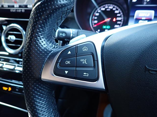 ���Ԍ���@��_�����ł��鎩�ДF�؍H�ꊮ���B