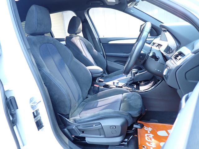 ���y���Ԃ̓����ɂ��āz�z�[���h���̂������S�n�̂����V�[�g�ł��B�����O�h���C�u�ł����ɂ����ł���