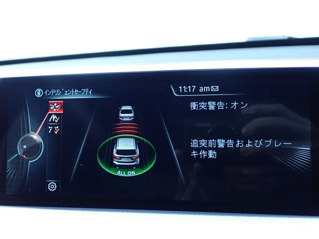 �����X�ł̓A�t�^�[�T�[�r�X�����M���������܂��I�Ԍ���C���͂����ȋ��z�ƂȂ��Ă���܂��B���v�]�����Ȃ�Ƃ��\���t�����������܂�