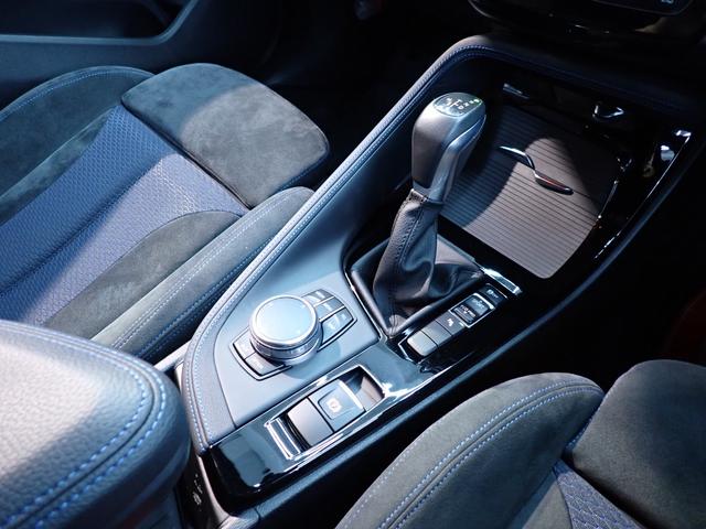 ���ŐV�X�L�����c�[�����g�p�����R���s���[�^�[�f�f���\�B