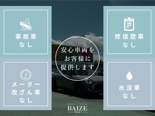 ５シリーズ ５２３ｉ　Ｍスポーツ　ＨＤＤナビ／フルセグ／Ｂｌｕｅｔｏｏｔｈ／バックカメラ／ＡＣＣ／コーナーセンサー／ブラインドスポットモニター／ＨＩＤヘッドランプ／１８インチＡＷ／パドルシフト／ミラーＥＴＣ／パワーシート（56枚目）