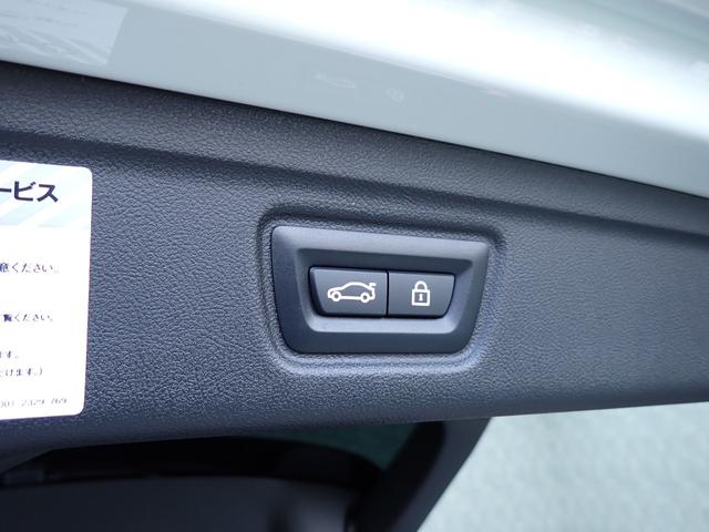 ３シリーズ ３２０ｄ　ｘＤｒｉｖｅツーリングＭスポツＥＤジョイ＋　禁煙／黒革シート／インテリジェントセーフティー／トップビューカメラ／純正ＨＤＤナビ／Ｂｌｕｅｔｏｏｔｈ／アダプティブクルーズコントロール／ブラインドスポットモニター／パワーバックドア／ＥＴＣ（56枚目）