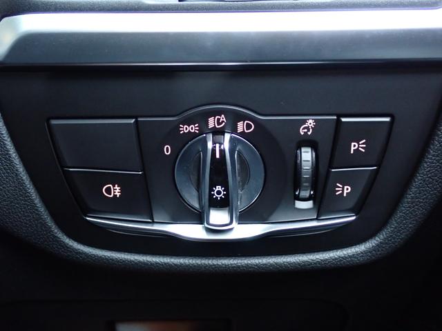 X4 xDrive 20d Mスポーツ 禁煙/ワンオーナー/サンルーフ/ハーマンカードンオーディオ/インテリジェントセーフティー/純正HDDナビ/Bluetooth/全方位カメラ/黒革シート/ステアリングヒーター/地デジテレビ/ETC(50枚目)