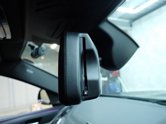 X4 xDrive 20d Mスポーツ 禁煙/ワンオーナー/サンルーフ/ハーマンカードンオーディオ/インテリジェントセーフティー/純正HDDナビ/Bluetooth/全方位カメラ/黒革シート/ステアリングヒーター/地デジテレビ/ETC(52枚目)