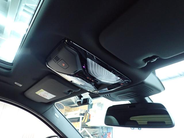 X4 xDrive 20d Mスポーツ 禁煙/ワンオーナー/サンルーフ/ハーマンカードンオーディオ/インテリジェントセーフティー/純正HDDナビ/Bluetooth/全方位カメラ/黒革シート/ステアリングヒーター/地デジテレビ/ETC(53枚目)