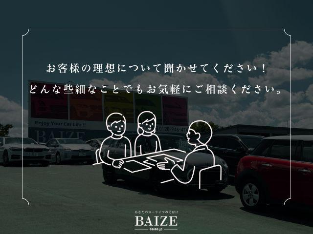 X4 xDrive 20d Mスポーツ 禁煙/ワンオーナー/サンルーフ/ハーマンカードンオーディオ/インテリジェントセーフティー/純正HDDナビ/Bluetooth/全方位カメラ/黒革シート/ステアリングヒーター/地デジテレビ/ETC(72枚目)