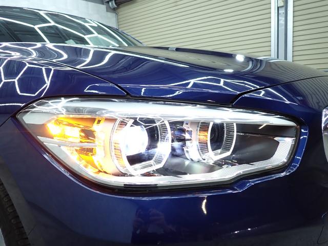 １シリーズ １１８ｄ　スポーツ　禁煙／インテリジェントセーフティー／純正ＨＤＤナビ／Ｂｌｕｅｔｏｏｔｈ／バックカメラ／ＥＴＣ／クルーズコントロール／オートＬＥＤライト／リヤコーナーセンサー／ＤＶＤ再生（6枚目）