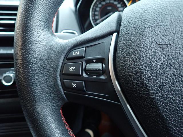 １シリーズ １１８ｄ　スポーツ　禁煙／インテリジェントセーフティー／純正ＨＤＤナビ／Ｂｌｕｅｔｏｏｔｈ／バックカメラ／ＥＴＣ／クルーズコントロール／オートＬＥＤライト／リヤコーナーセンサー／ＤＶＤ再生（29枚目）