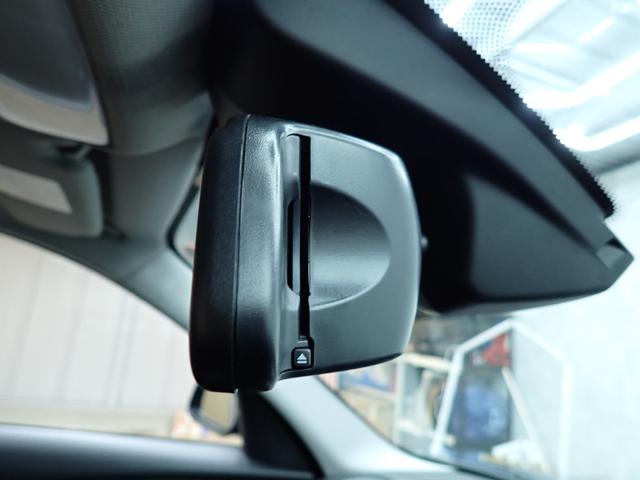 １シリーズ １１８ｄ　スポーツ　禁煙／インテリジェントセーフティー／純正ＨＤＤナビ／Ｂｌｕｅｔｏｏｔｈ／バックカメラ／ＥＴＣ／クルーズコントロール／オートＬＥＤライト／リヤコーナーセンサー／ＤＶＤ再生（37枚目）