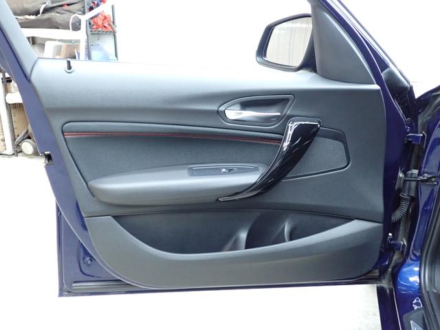 １シリーズ １１８ｄ　スポーツ　禁煙／インテリジェントセーフティー／純正ＨＤＤナビ／Ｂｌｕｅｔｏｏｔｈ／バックカメラ／ＥＴＣ／クルーズコントロール／オートＬＥＤライト／リヤコーナーセンサー／ＤＶＤ再生（44枚目）