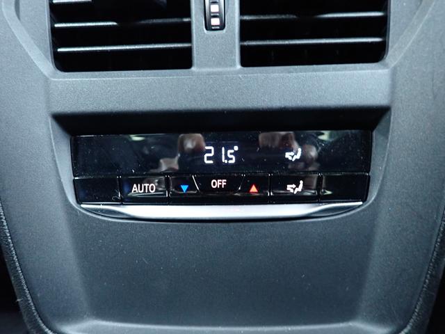 ��������Ё@�x�C�Y�@�@�������k��B�s���q���Óc�T�|�Q�|�P�@�@�s�d�k�@�O�X�R�|�S�V�S�|�S�T�P�P�@�@�e�`�w�@�O�X�R�|�S�V�S�|�S�T�P�Q