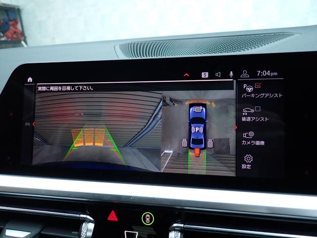 ���y���Ԃ̑����ɂ��ĂR�z���S�̃o�b�N�J�������R�[�i�[�Z���T�[�t���I���߂ėA���Ԃ��������ł���i�Z�p�����q�l�̉^�]����������T�|�[�g�I