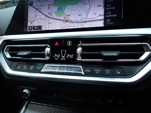 �����ÎԂ̌��_�͉���Ă���B���Ђł͂��̌��_�𖳂����ׂɃK���X�R�[�e�B���O���I�X�X�����Ă��܂��B���E���������܂�܂���I