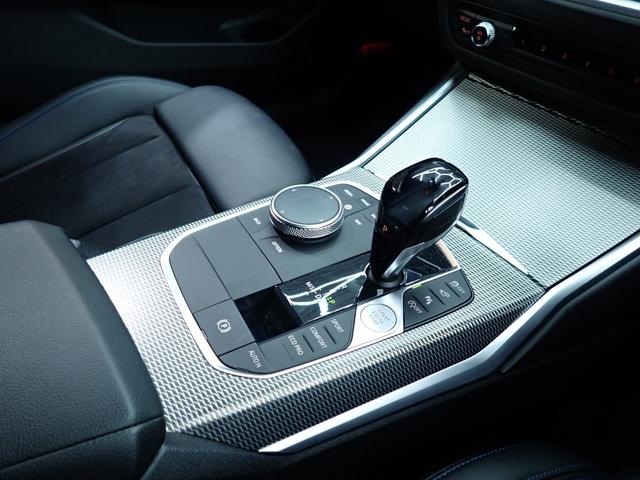 ���Ԍ���@��_�����ł��鎩�ДF�؍H�ꊮ���B