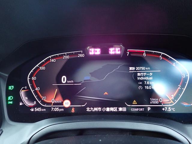 ���C���������邨�Ԃ�O�����Ԃ͈�؂Ȃ��I���Ђ͍��i�������N���ɂ�������ē��ׂ��Ă���܂��I�ꕔ�O�������؏��̂��p�ӂ�����܂��̂ŕi���ɂ͎��M������܂���