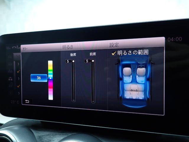 ���������C�ɂȂ�ɂ����≘�ꓙ�����A��σL���C�Œ��x�ǍD�Ȉ��ł��I