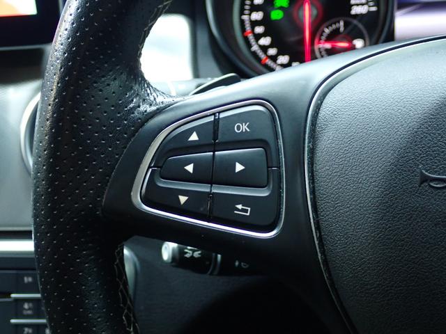 ＧＬＡクラス ＧＬＡ１８０　後期／禁煙／プレミアムパッケージ／レーダーセーフティパッケージ／ベーシックパッケージ／ハーマンカードンサウンド／パノラマスライディングルーフ／純正ＨＤＤナビ／Ｂｌｕｅｔｏｏｔｈ／バックカメラ（37枚目）