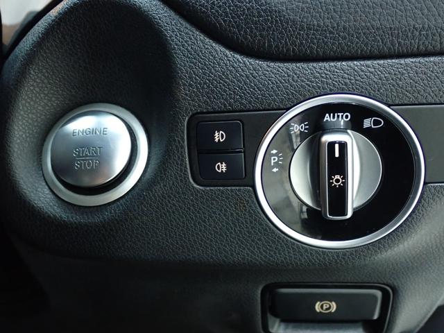 ＧＬＡクラス ＧＬＡ１８０　後期／禁煙／プレミアムパッケージ／レーダーセーフティパッケージ／ベーシックパッケージ／ハーマンカードンサウンド／パノラマスライディングルーフ／純正ＨＤＤナビ／Ｂｌｕｅｔｏｏｔｈ／バックカメラ（42枚目）