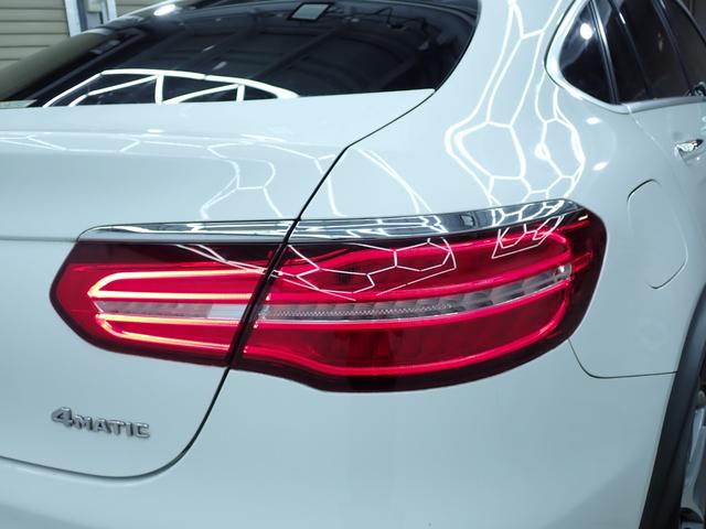 ＧＬＣ ＧＬＣ２２０ｄ　４マチック　クーペスポーツ　ワンオーナー／禁煙／レーダーセーフティパッケージ／純正ＨＤＤナビ／Ｂｌｕｅｔｏｏｔｈ／全方位カメラ／ブラインドスポットモニター／アダプティブクルーズコントロール／ＥＴＣ／オートハイビームアシスト（14枚目）