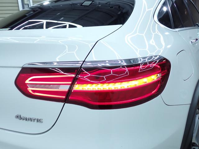 ＧＬＣ ＧＬＣ２２０ｄ　４マチック　クーペスポーツ　ワンオーナー／禁煙／レーダーセーフティパッケージ／純正ＨＤＤナビ／Ｂｌｕｅｔｏｏｔｈ／全方位カメラ／ブラインドスポットモニター／アダプティブクルーズコントロール／ＥＴＣ／オートハイビームアシスト（15枚目）