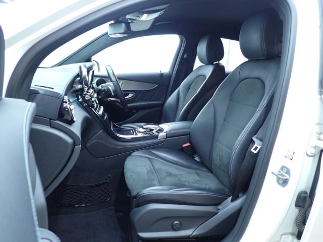 ＧＬＣ ＧＬＣ２２０ｄ　４マチック　クーペスポーツ　ワンオーナー／禁煙／レーダーセーフティパッケージ／純正ＨＤＤナビ／Ｂｌｕｅｔｏｏｔｈ／全方位カメラ／ブラインドスポットモニター／アダプティブクルーズコントロール／ＥＴＣ／オートハイビームアシスト（22枚目）