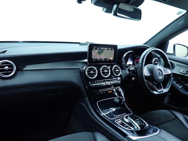ＧＬＣ ＧＬＣ２２０ｄ　４マチック　クーペスポーツ　ワンオーナー／禁煙／レーダーセーフティパッケージ／純正ＨＤＤナビ／Ｂｌｕｅｔｏｏｔｈ／全方位カメラ／ブラインドスポットモニター／アダプティブクルーズコントロール／ＥＴＣ／オートハイビームアシスト（23枚目）