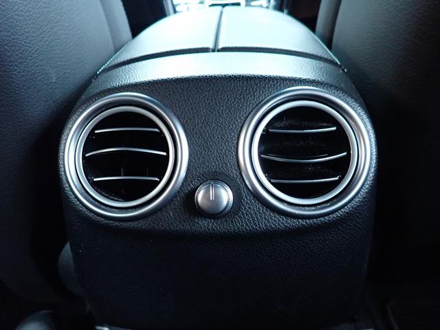 ＧＬＣ ＧＬＣ２２０ｄ　４マチック　クーペスポーツ　ワンオーナー／禁煙／レーダーセーフティパッケージ／純正ＨＤＤナビ／Ｂｌｕｅｔｏｏｔｈ／全方位カメラ／ブラインドスポットモニター／アダプティブクルーズコントロール／ＥＴＣ／オートハイビームアシスト（24枚目）