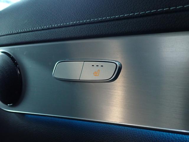 ＧＬＣ ＧＬＣ２２０ｄ　４マチック　クーペスポーツ　ワンオーナー／禁煙／レーダーセーフティパッケージ／純正ＨＤＤナビ／Ｂｌｕｅｔｏｏｔｈ／全方位カメラ／ブラインドスポットモニター／アダプティブクルーズコントロール／ＥＴＣ／オートハイビームアシスト（26枚目）