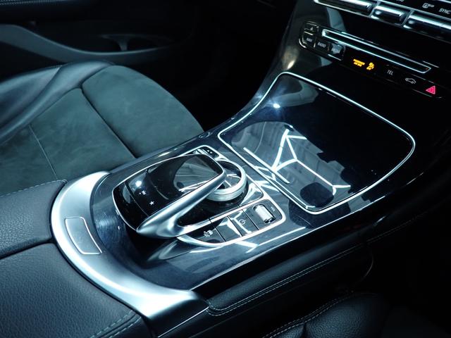 ＧＬＣ ＧＬＣ２２０ｄ　４マチック　クーペスポーツ　ワンオーナー／禁煙／レーダーセーフティパッケージ／純正ＨＤＤナビ／Ｂｌｕｅｔｏｏｔｈ／全方位カメラ／ブラインドスポットモニター／アダプティブクルーズコントロール／ＥＴＣ／オートハイビームアシスト（32枚目）