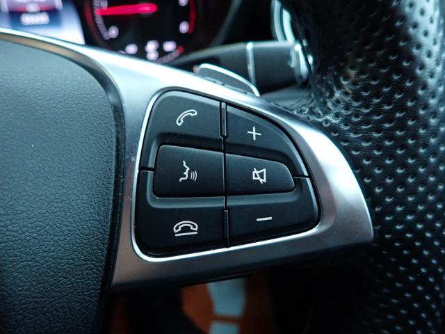 ＧＬＣ ＧＬＣ２２０ｄ　４マチック　クーペスポーツ　ワンオーナー／禁煙／レーダーセーフティパッケージ／純正ＨＤＤナビ／Ｂｌｕｅｔｏｏｔｈ／全方位カメラ／ブラインドスポットモニター／アダプティブクルーズコントロール／ＥＴＣ／オートハイビームアシスト（34枚目）