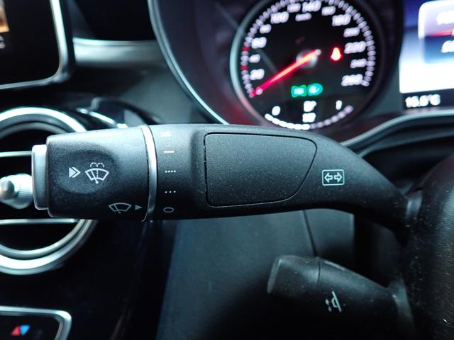 ＧＬＣ ＧＬＣ２２０ｄ　４マチック　クーペスポーツ　ワンオーナー／禁煙／レーダーセーフティパッケージ／純正ＨＤＤナビ／Ｂｌｕｅｔｏｏｔｈ／全方位カメラ／ブラインドスポットモニター／アダプティブクルーズコントロール／ＥＴＣ／オートハイビームアシスト（35枚目）